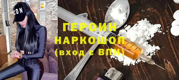 винт Богданович